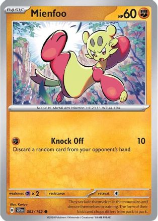 Mienfoo (SCR-083)
