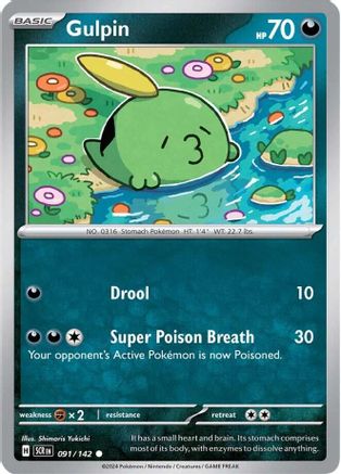 Gulpin (SCR-091)