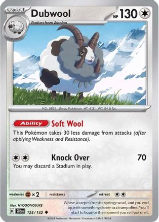 Dubwool (SCR-125)