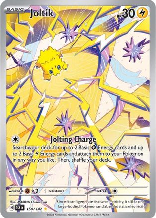 Joltik (SCR-150) (Holofoil)