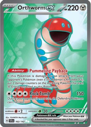 Orthworm ex (SCR-162) (Holofoil)