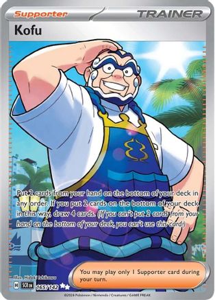 Kofu (SCR-165) (Holofoil)