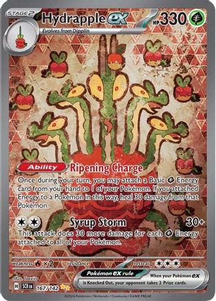 Hydrapple ex (SCR-167) (Holofoil)