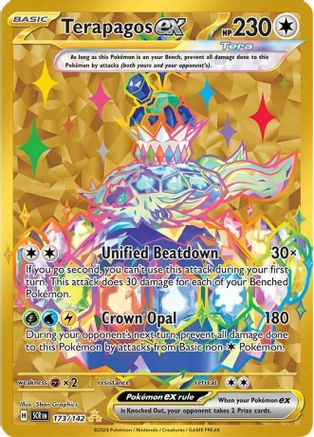 Terapagos ex (SCR-173) (Holofoil)