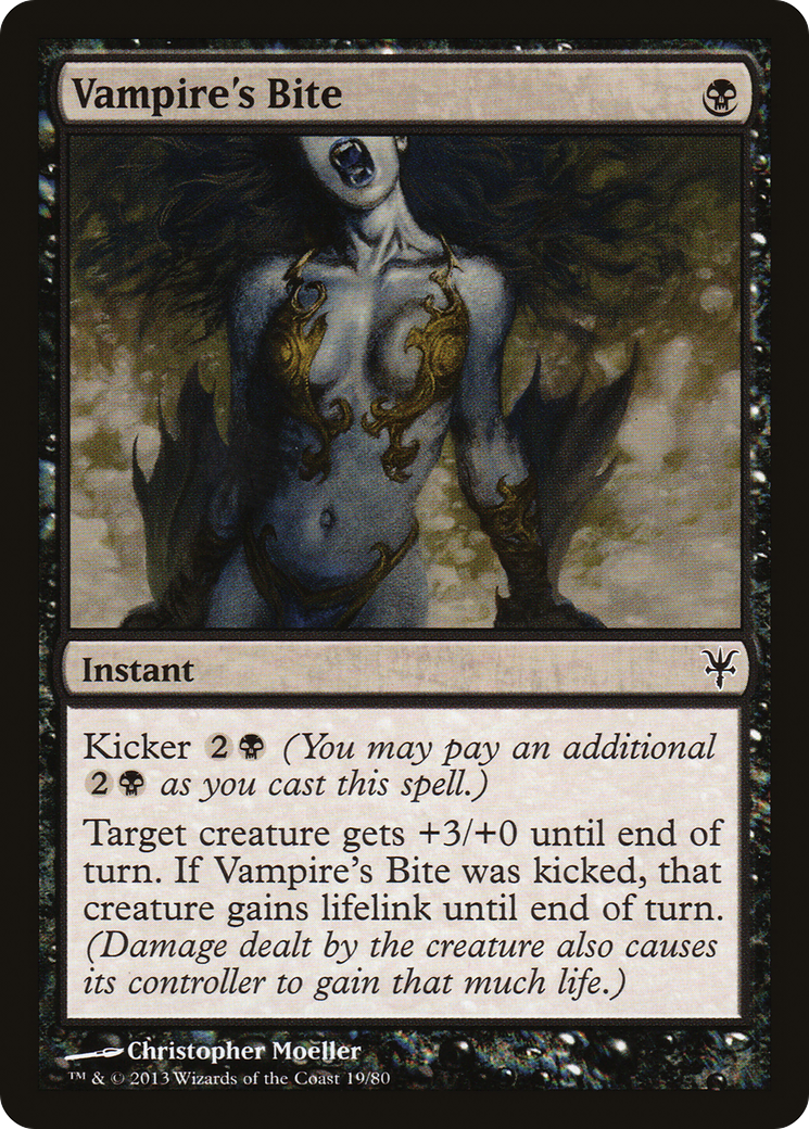 Vampire's Bite (DDK-019)