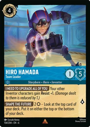 Hiro Hamada - Team Leader (6-154)
