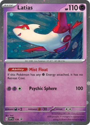 Latias (SVP-139) (Holofoil)