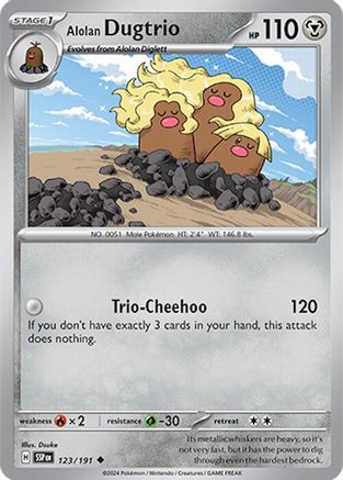 Alolan Dugtrio (SSP-123)