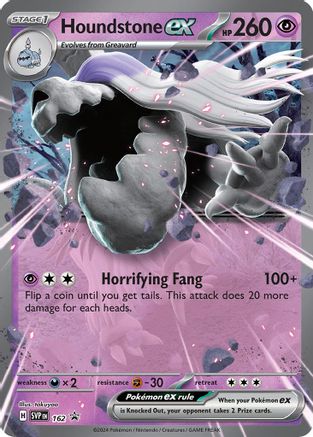 Houndstone ex (SVP-162) (Holofoil)