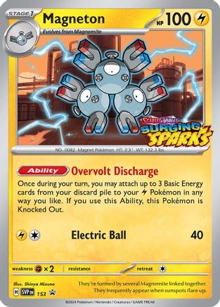 Magneton (SVP-153) (Holofoil)