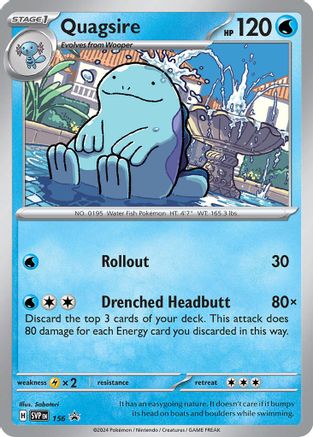 Quagsire (SVP-156) (Holofoil)