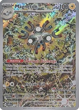 Magneton (Pokémon Center Exclusive) (SVP-159) (Holofoil)