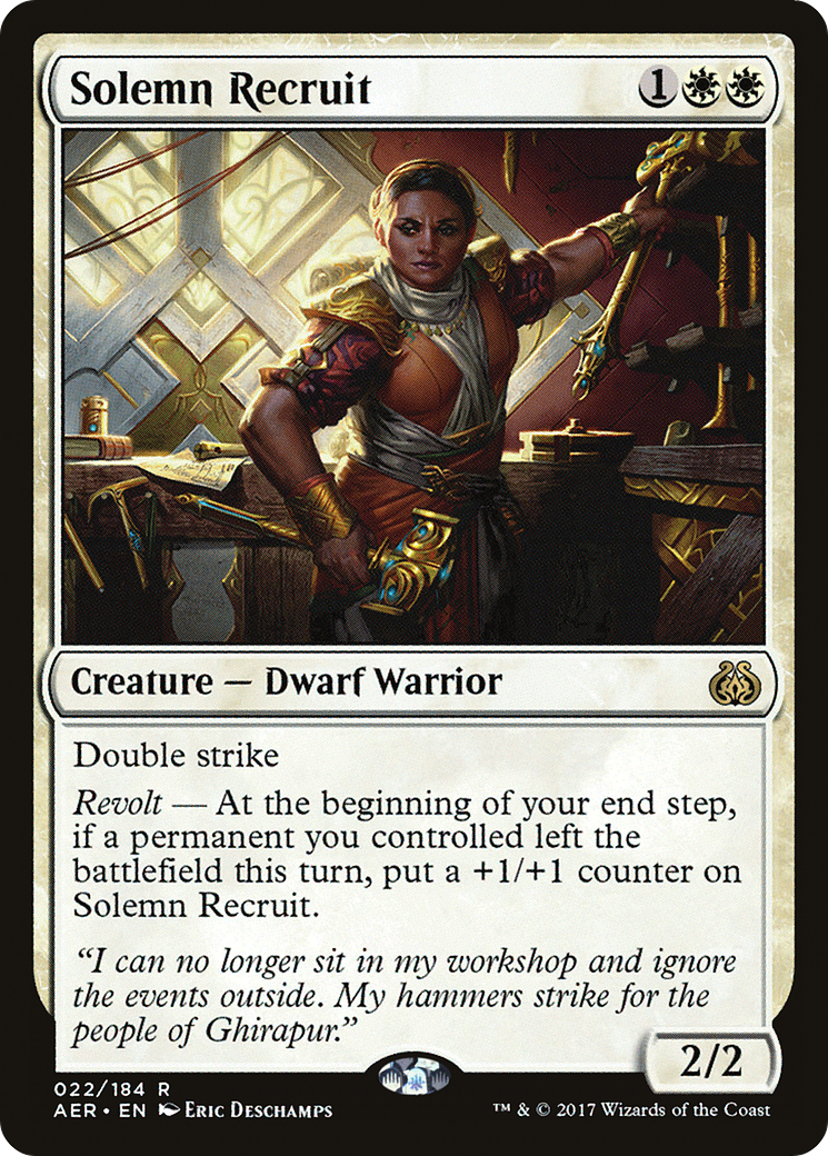 Solemn Recruit (AER-022) (Foil)