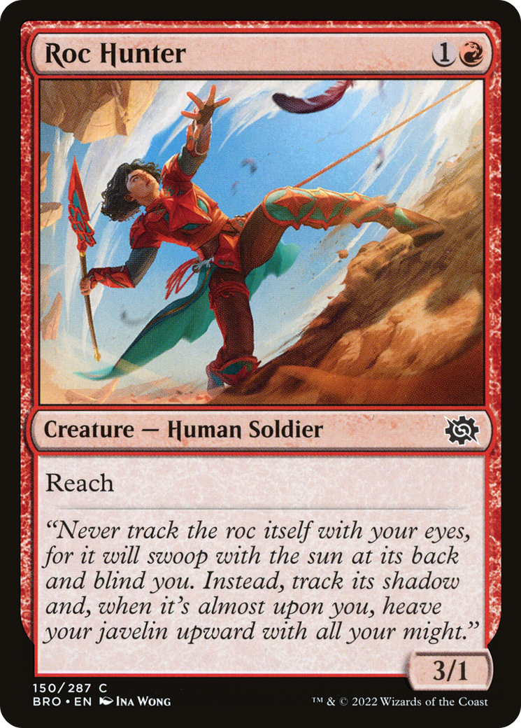 Roc Hunter (BRO-150)