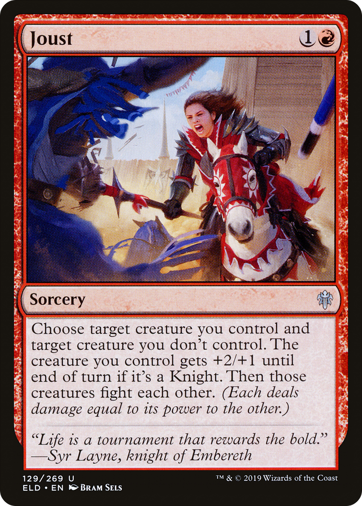 Joust (ELD-129)