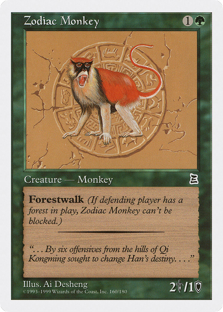 Zodiac Monkey (PTK-160)