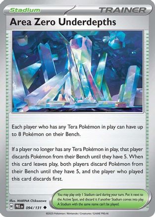 Area Zero Underdepths (PRE-094) (Reverse Holofoil)