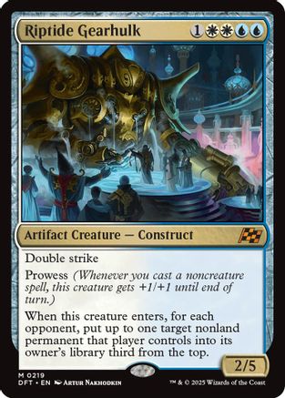 Riptide Gearhulk (DFT-219) (Foil)
