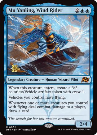 Mu Yanling, Wind Rider (PRE-052) (Foil)