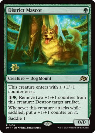 District Mascot (PRE-158) (Foil)