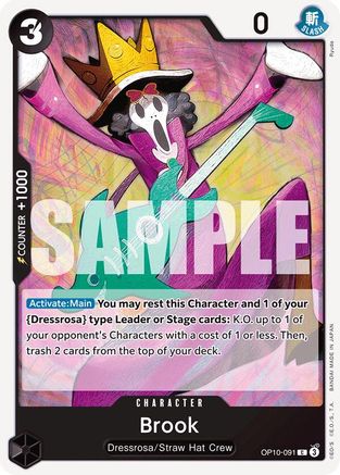 Brook (091) (OP10-091)