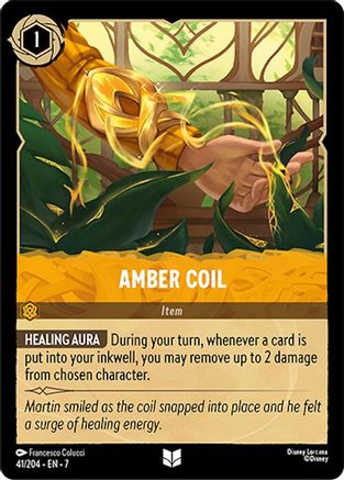Amber Coil (7-041)