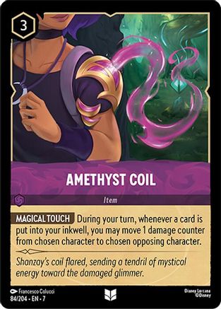 Amethyst Coil (7-084)