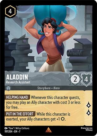 Aladdin - Research Assistant (7-197)