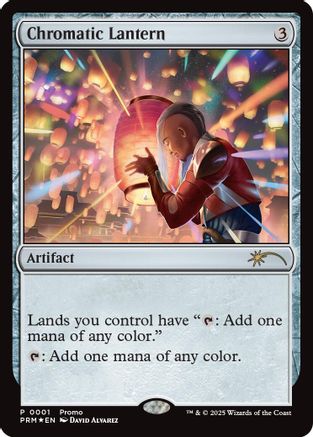 Chromatic Lantern (PLG25-001) (Foil)