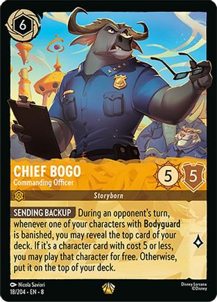 Chief Bogo- Commanding Officer (8-018)