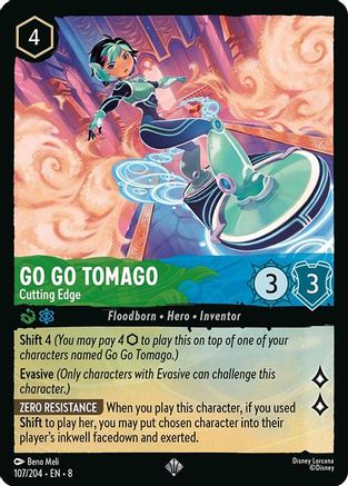 Go Go Tomago - Cutting Edge (8-107)