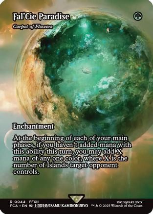 Fal'Cie Paradise / Carpet of Flowers (FCA-044) (Borderless)