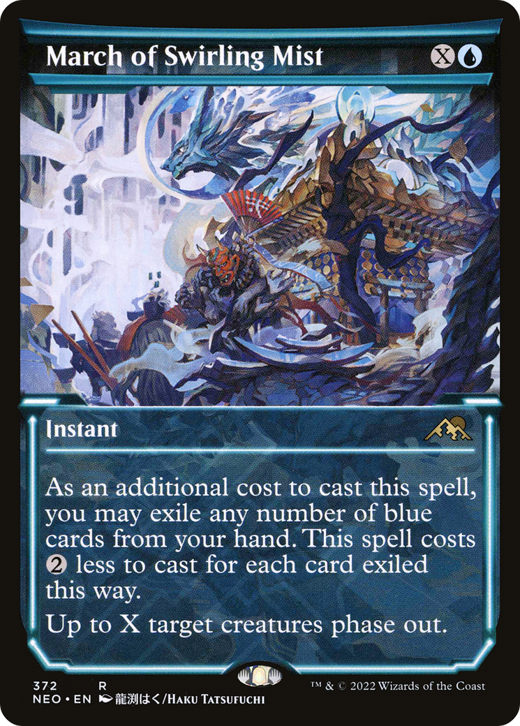 March of Swirling Mist (NEO-372) (Showcase)