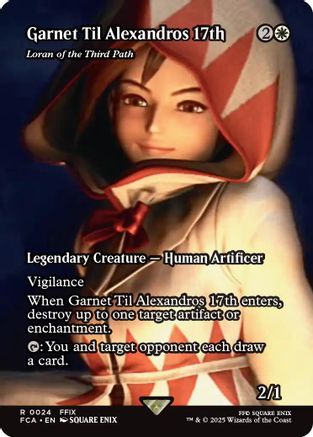 Garnet Til Alexandros 17th / Loran of the Third Path (FCA-024) (Borderless)
