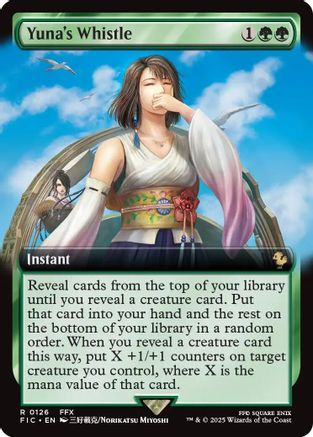 Yuna's Whistle (Extended Art) (FIC-126)