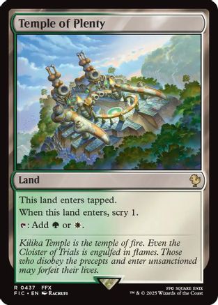 Temple of Plenty (Surge Foil) (FIC-437)
