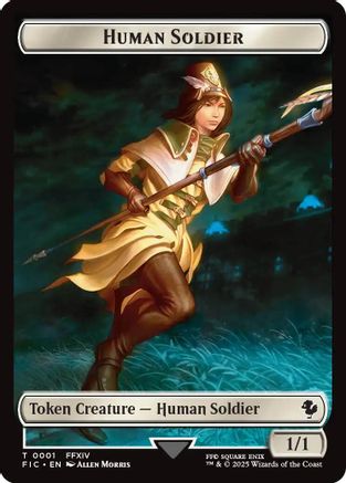 Human Soldier // Hero (0032) Double-Sided Token (Surge Foil) (FIC-1 // 32)