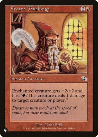 Arcane Teachings (Misprint) (LIST-JUD-78†)