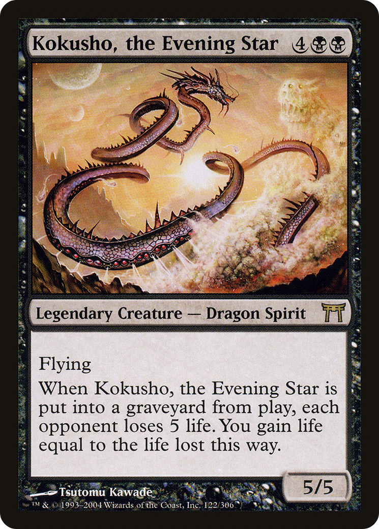 Kokusho, the Evening Star (CHK-122)