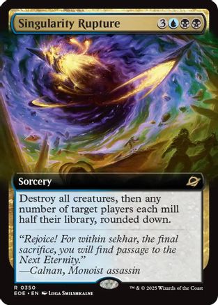 Singularity Rupture (Extended Art) (EOE-350)
