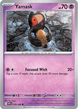 Yamask (WHT-039)