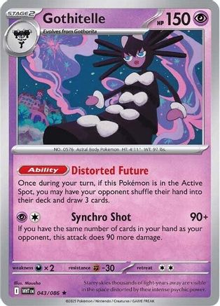 Gothitelle (WHT-043) (Reverse Holofoil)