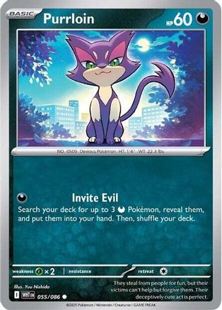 Purrloin (WHT-055) (Reverse Holofoil)