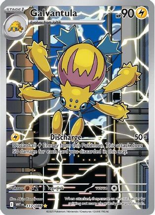 Galvantula (WHT-117) (Holofoil)