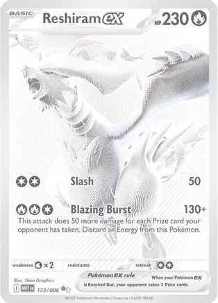 Reshiram ex (WHT-173) (Holofoil)