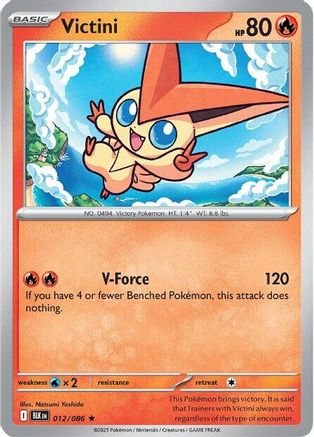 Victini (BLK-012) (Holofoil)