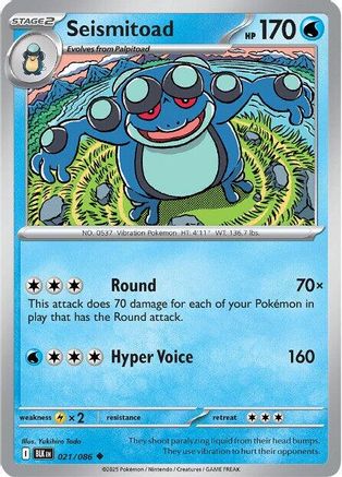 Seismitoad (BLK-021) (Reverse Holofoil)