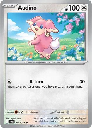 Audino (BLK-074)