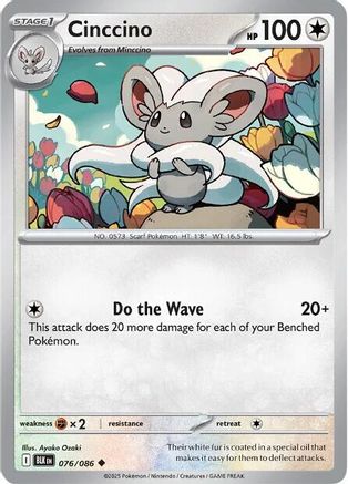 Cinccino (BLK-076) (Reverse Holofoil)