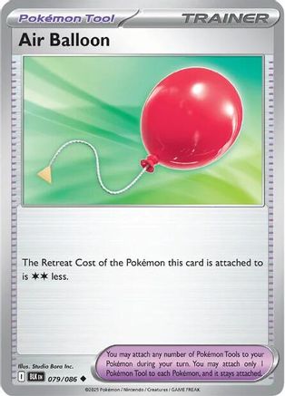Air Balloon (BLK-079) (Reverse Holofoil)